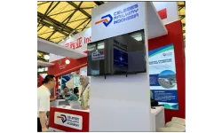 PT China Communications construction Indonesias Subsidiary Collaborates with the Directorate General of Railways at the Rail  Metro China 2024 Event in Shanghai